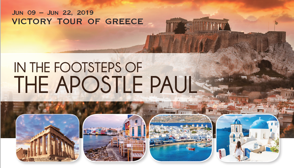 Greece Tour Header